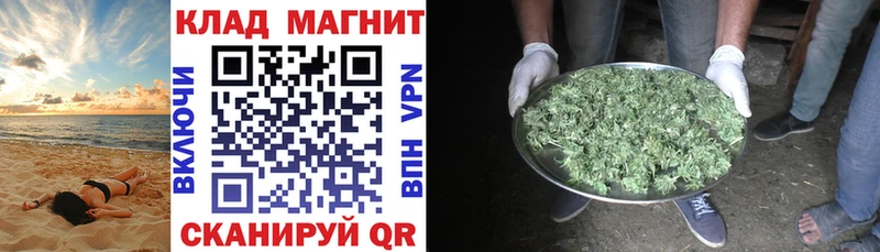 Купить закладку Десногорск МЕТАМФЕТАМИН  Меф  Кокаин  МЕГА маркетплейс  Канабис  АМФЕТАМИН  Гашиш 