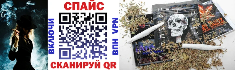 БУТИРАТ жидкий экстази  Десногорск 