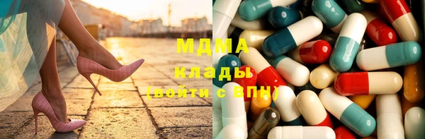 альфа пвп VHQ Сатка
