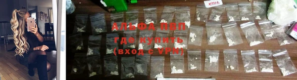 кокаин колумбия Сафоново