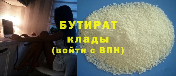 mdpv Бронницы